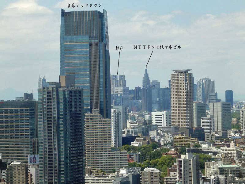 東京タワー展望台西側より東京ミッドタウン拡大
