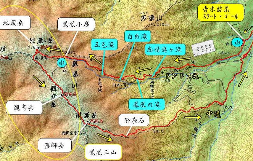 鳳凰三山ドンドコ沢登山ルートマップ図