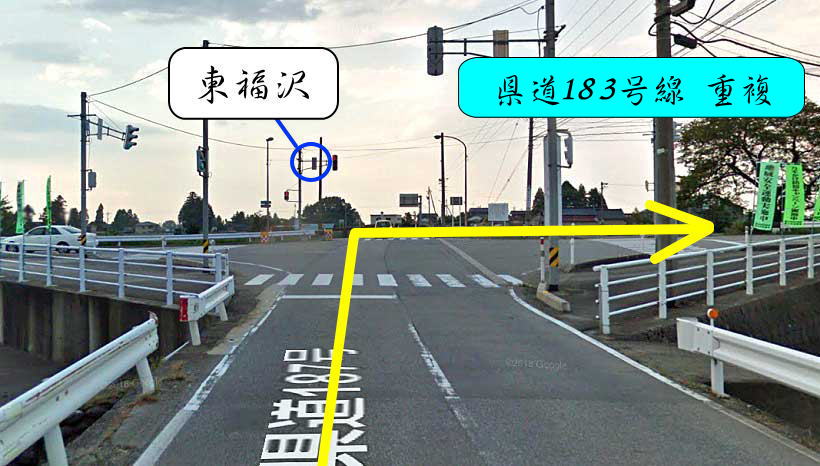 富山県道67号線より東福原交差点