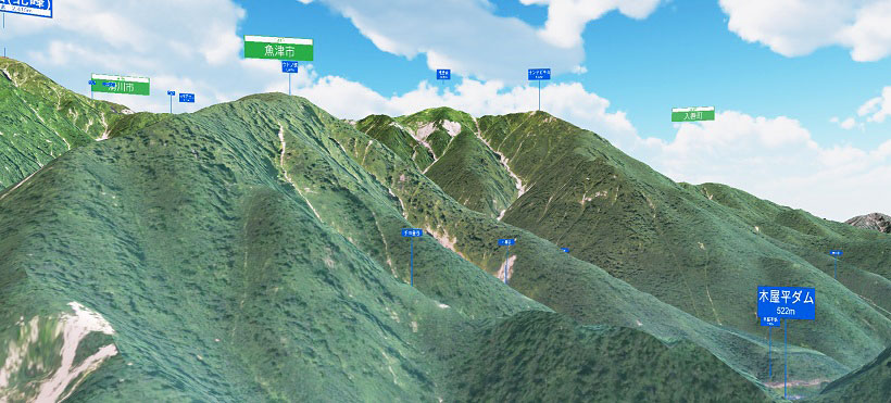 パノラマ展望台からの景観より山岳立体マップソフト頂図1