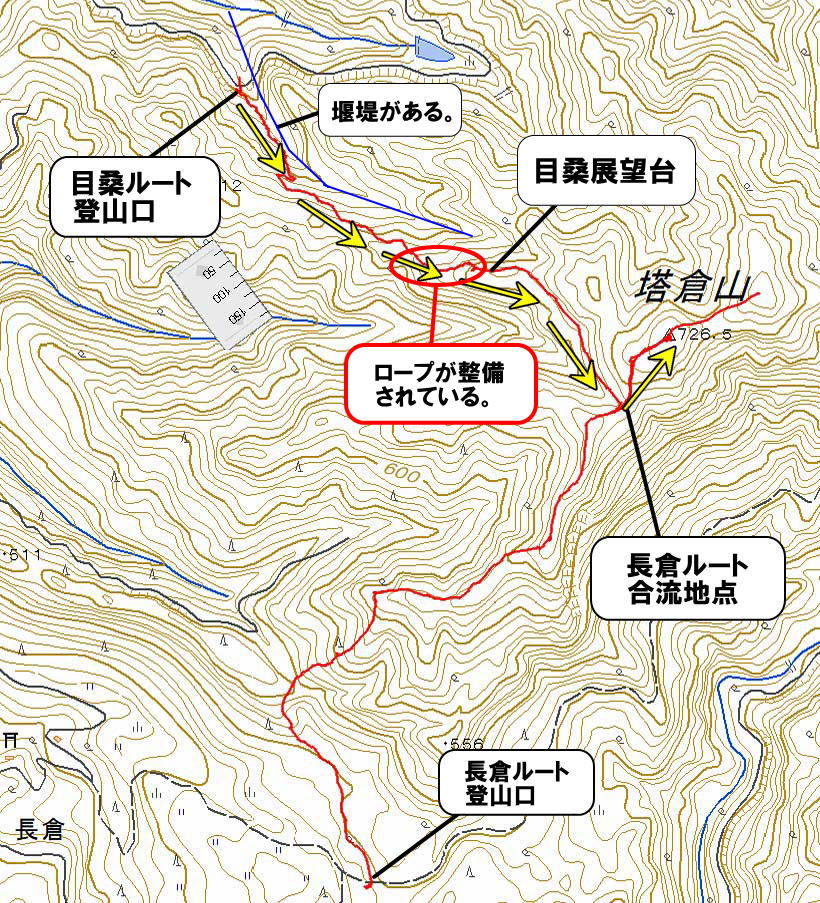 富山の山　塔倉山目桑ルート軌跡地図
