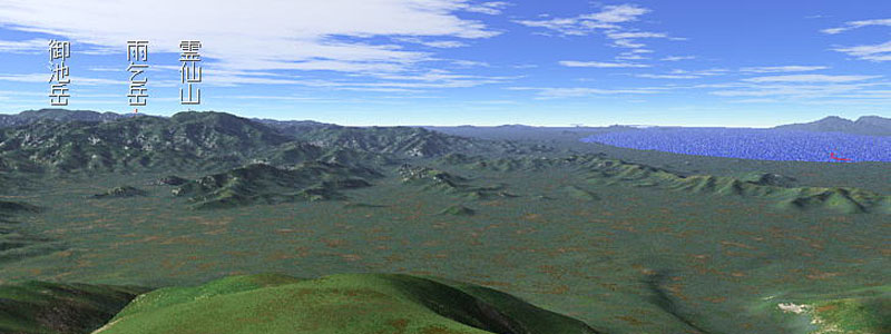 深田も感動した3合目からの景観をカシミール3Dにて表現