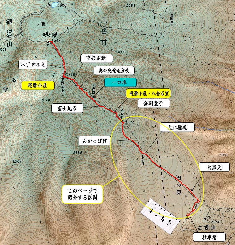 このページで紹介する区間の地図「田ノ原登山口→金剛童子」
