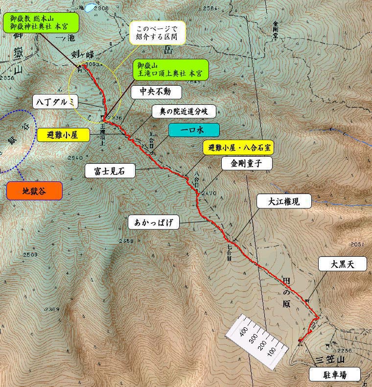 カシミール地図にて再度、紹介ページを描写