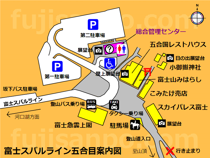 富士スバルライン五合目の案内図です。