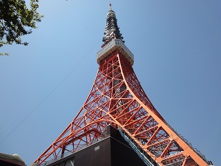階段で昇る東京タワー・東京裏鬼門