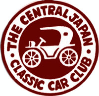 中日本クラシックカークラブ（The Central Japan Classic Car Club）