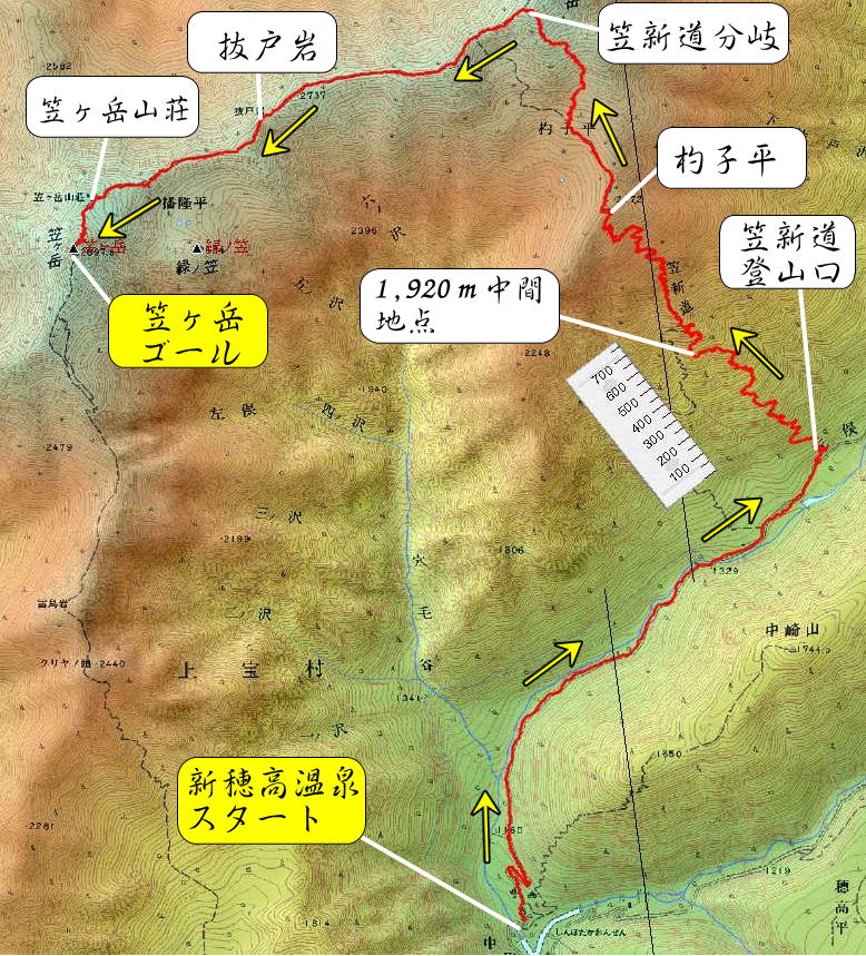 笠新道から登る笠ヶ岳ルートマップ図
