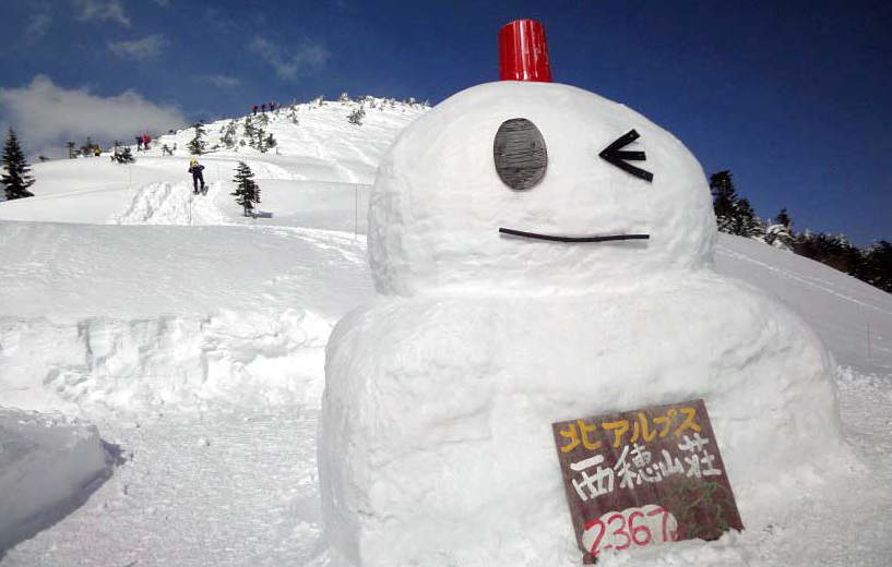 冬期 西穂高岳 独標ルートより西穂山荘雪だるま