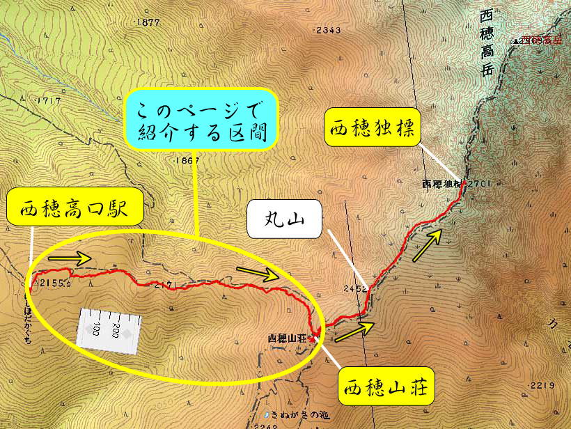 冬期 西穂高岳 独標より登山ルート図