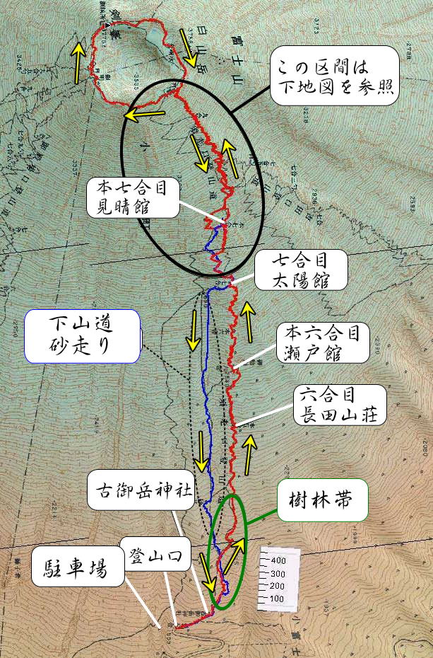 富士山 須走口登山道下山砂走よりルートマップ