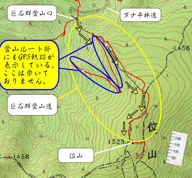 巨石群登山道　軌跡地図（上り）
