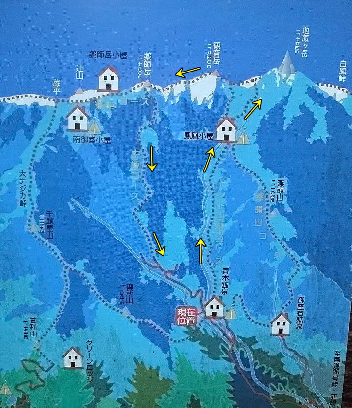 鳳凰三山登山口　青木鉱泉周囲より登山ルートマップ図