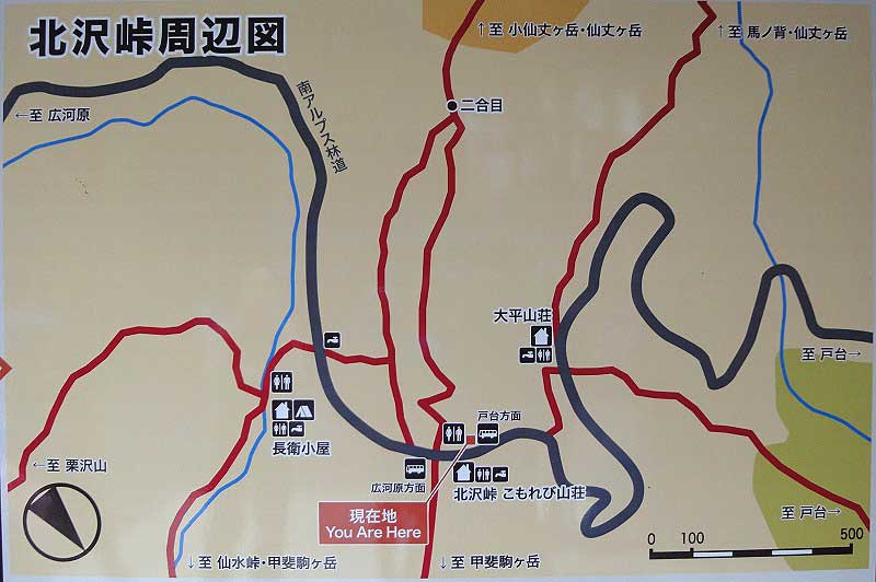 北沢峠周辺マップ