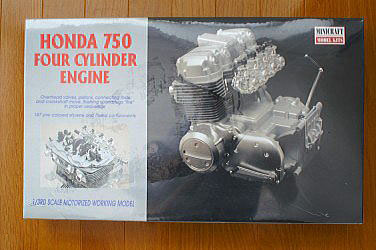 今まで見たことの無い『HONDA 750FOUR エンジン』のキット