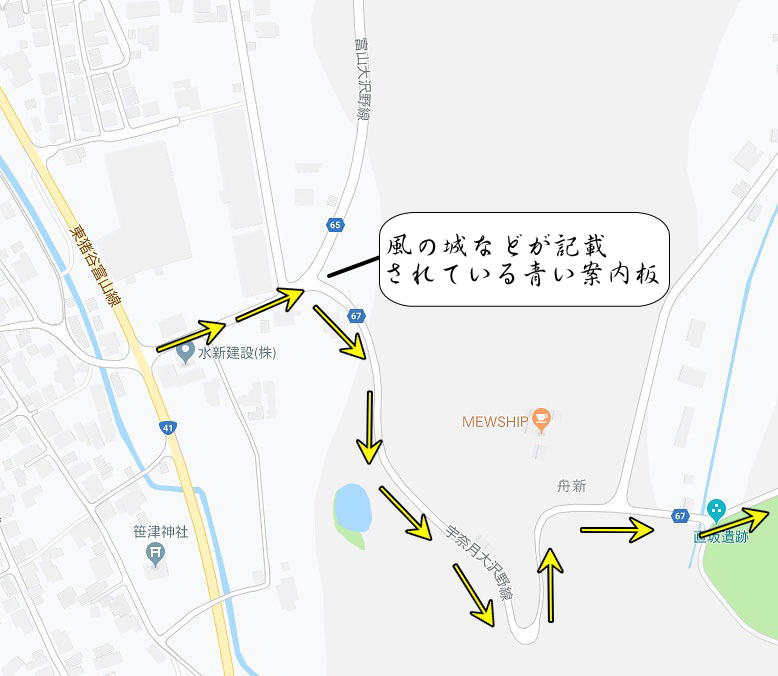 写真による紹介より富山県道67号線、最初の分岐マップ