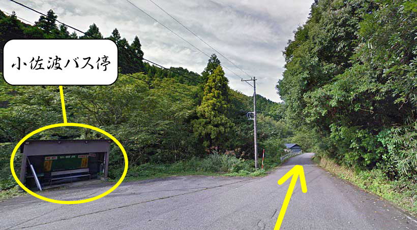 富山県道67号線より小佐波バス停付近の様子
