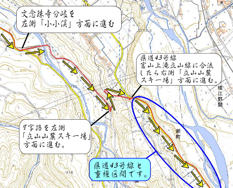県道67号線　文珠寺付近の拡大地図