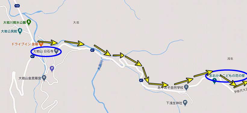 富山県道67号線　大岩山から花の家までのルート図