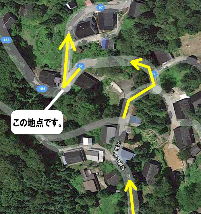 富山県道67号線写真による紹介より西種の鋭角曲がり角マップ