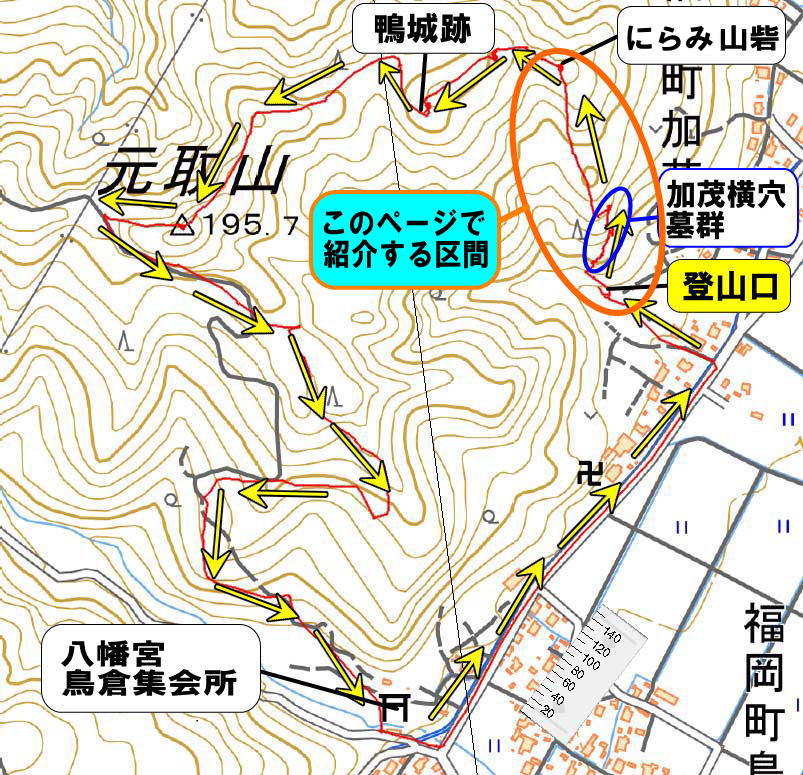 富山の山元取山登山ルート図2