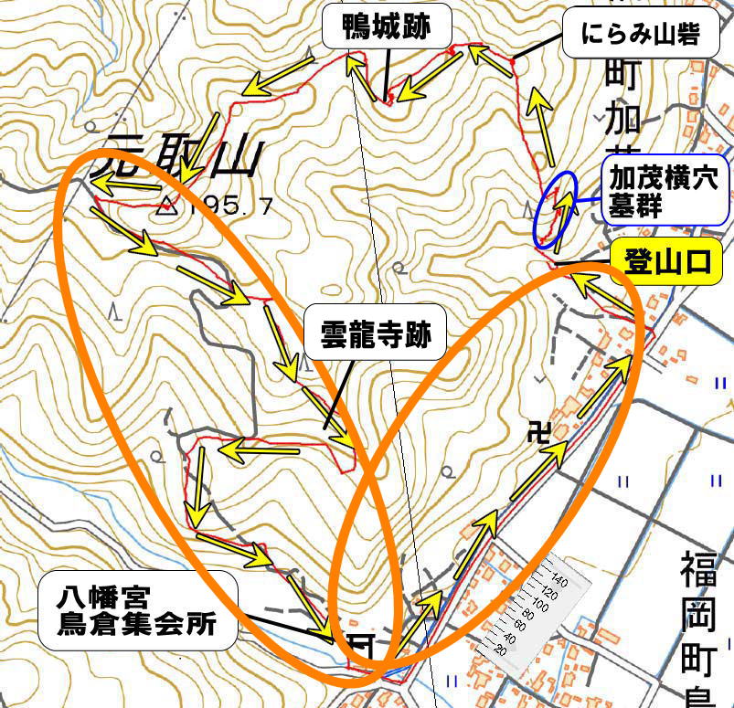 元取山から雲龍寺跡下山ルートマップ