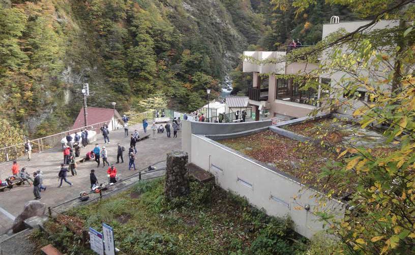 写真紹介より蜆坂を少し登った地点より欅平駅