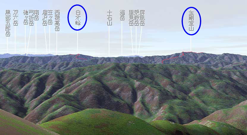 カシミール3Dより金剛道山と白木峰の位置関係