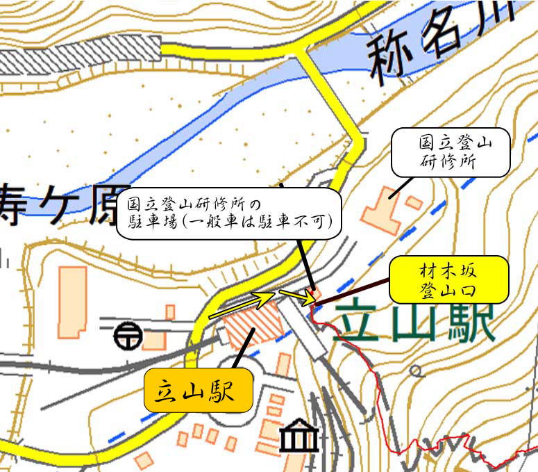 材木坂登山口アクセスマップ図